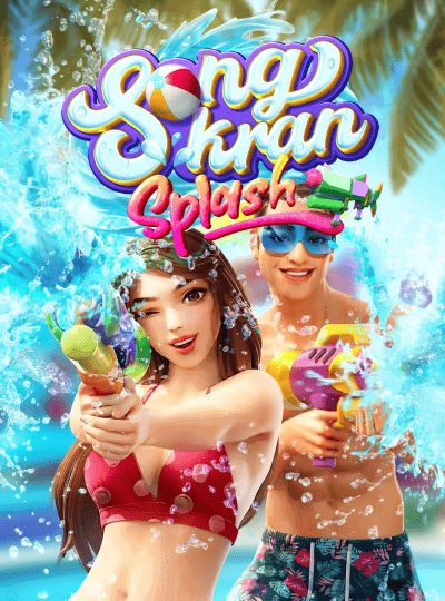 Live cricket betting game cover