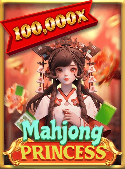 Mega jackpot slot game cover